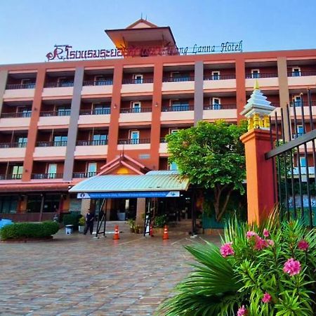 Rayong Lanna Hotel מראה חיצוני תמונה