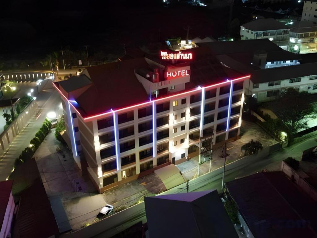 Rayong Lanna Hotel מראה חיצוני תמונה