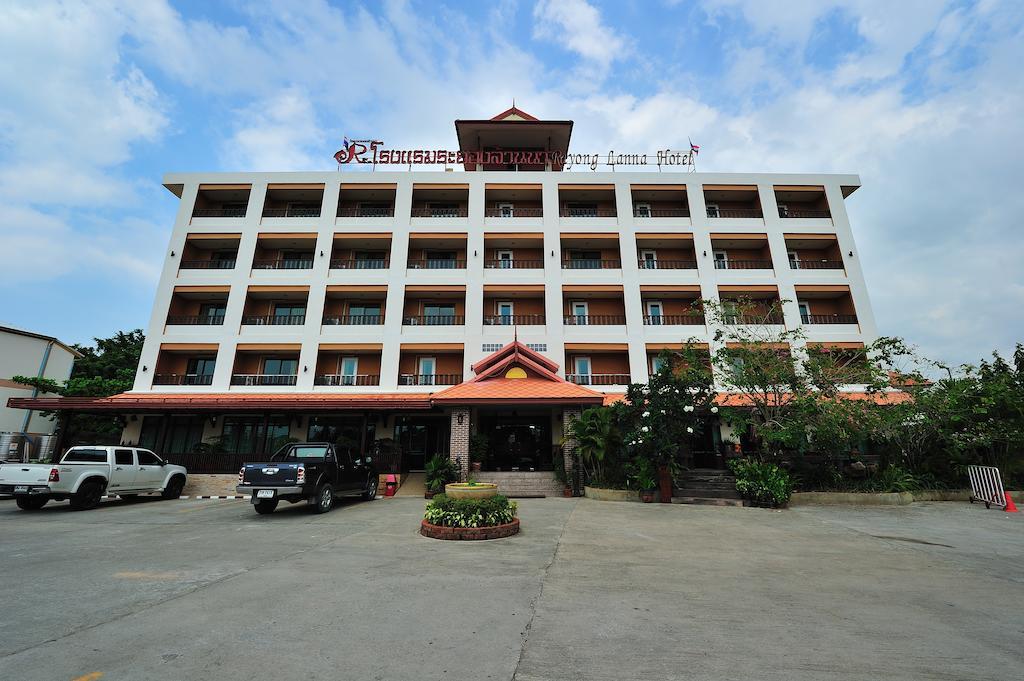Rayong Lanna Hotel מראה חיצוני תמונה